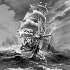 Сквозь бурю