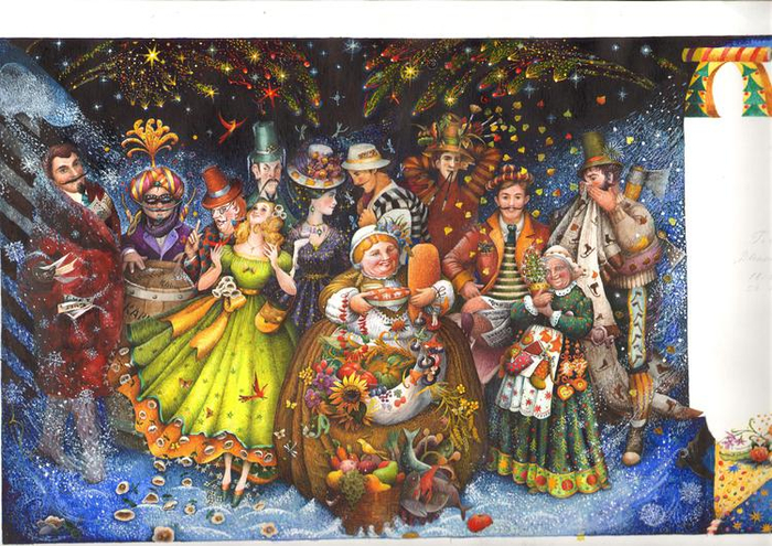 Г.Х.Андерсен. 12 пассажиров.