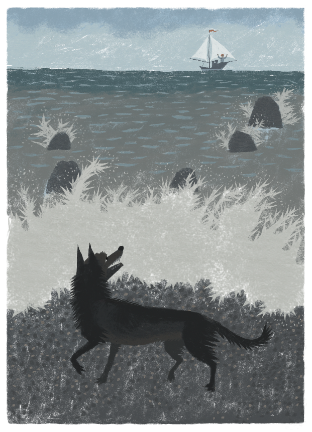 <Маяк Смотри> М.Ботева Компас Гид