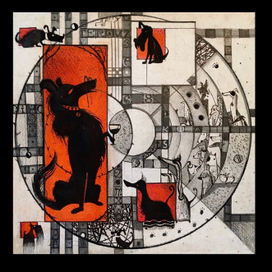 Собачье собрание 