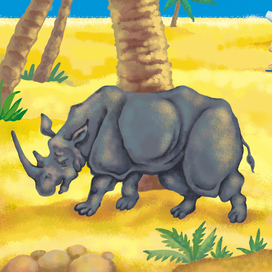 Киплинг. Как носорог получил свою кожу