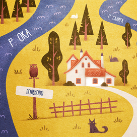 Фрагмент карты