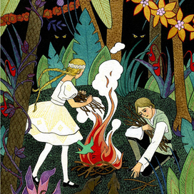 ВОЛШЕБНЫЙ ГОРОД_2