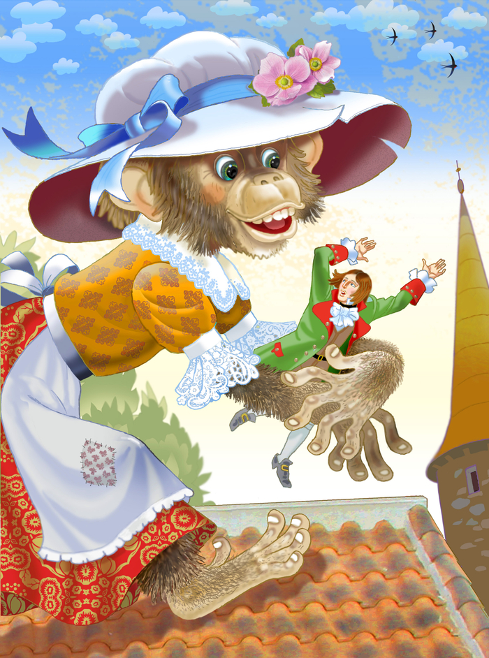 "Путешествия Гулливера" иллюстр.