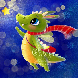 Новогодняя открытка. Дракон