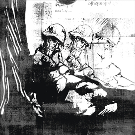 ИЛЛЮСТРИРОВАННЫЙ СБОРНИК