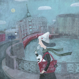 "Предчувствие любви"