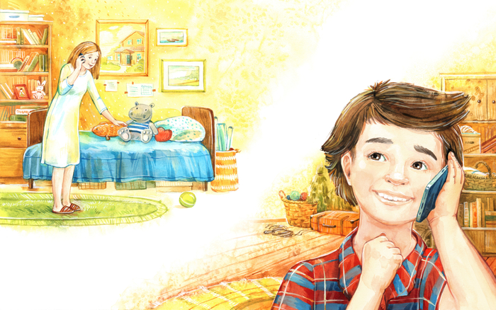 Телефонный разговор