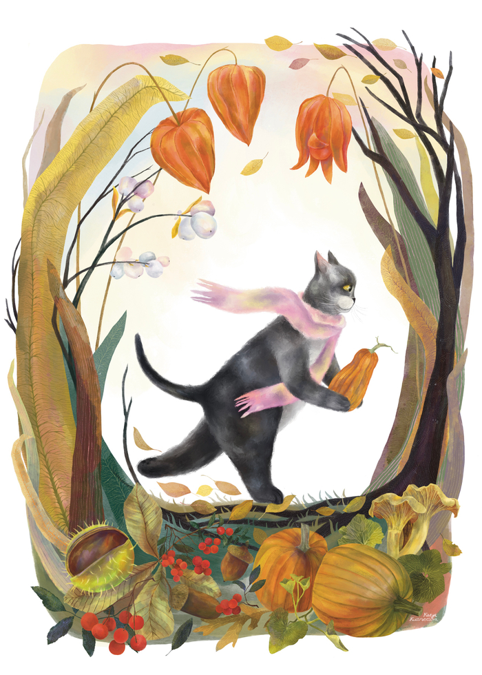 "Физалисовая аллея" - иллюстрация ноября'23