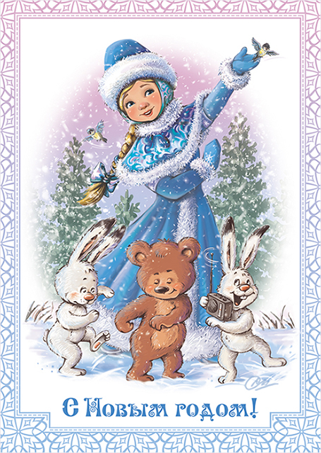 Танцы-танцы...