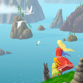 Бес Встреч и Бес Разлук )