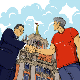 Иллюстрация для обложки журнала ФедералПресс