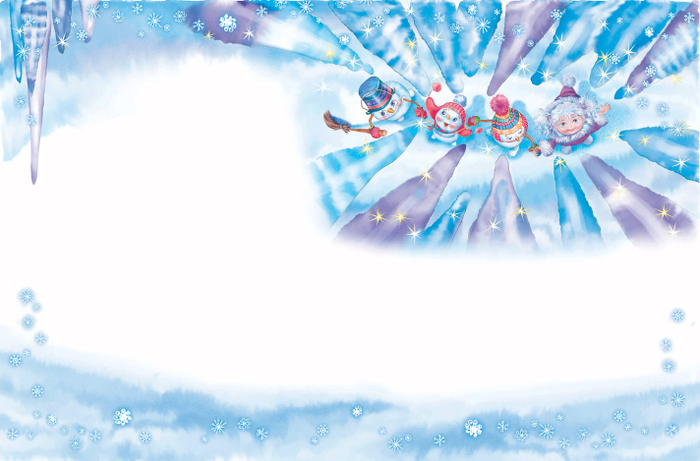 Лес сосулек