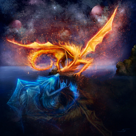 Драконы Инь Янь