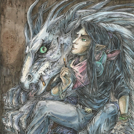 Демиург и Дракон