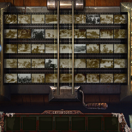 Игра слайдшоу