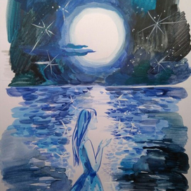 Лунный путь