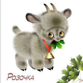 Из проги Пейнтер.  Стихи В. Степанова