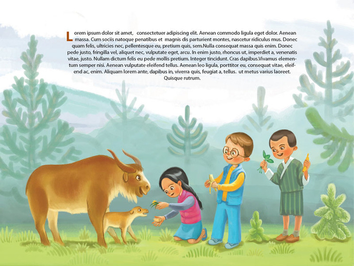 Такин и дети