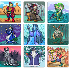 Сказочные персонажи