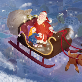 Праздничная иллюстрация/ Новый год/ Зима