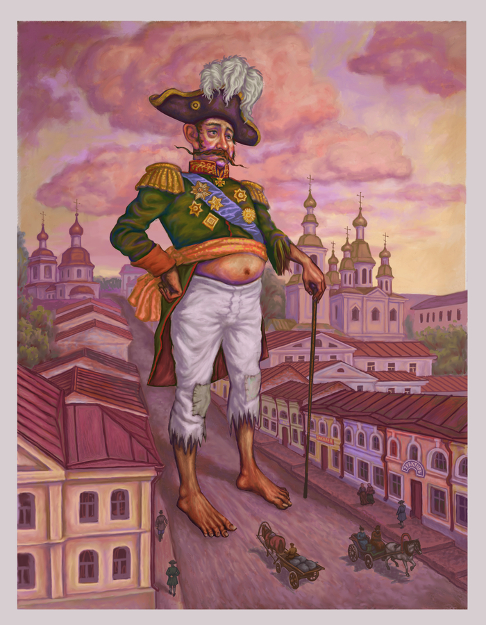 Сон градоначальника