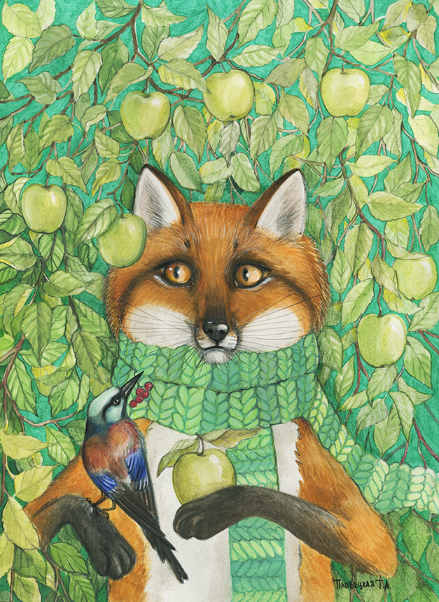 Лиса в яблоках