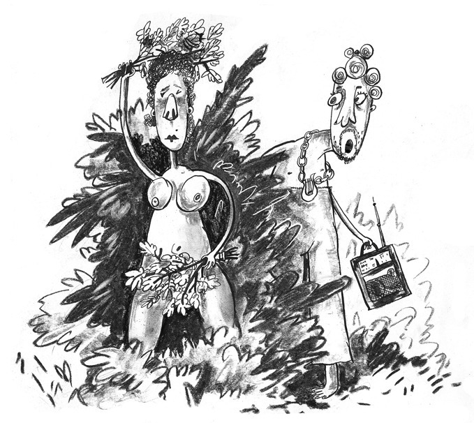 "Аполлон и Дафна"