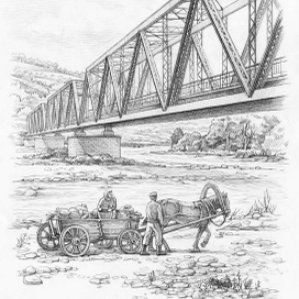 Мост Мзымта