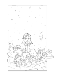 Воспитательница