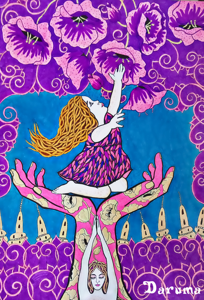 Жизнь поставит тебя на колени. 