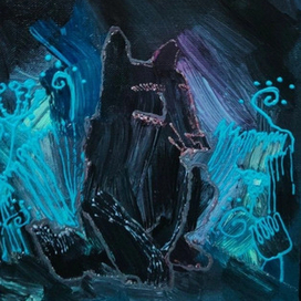 Под Созвездием Весов 