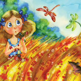 Прогулка в полях