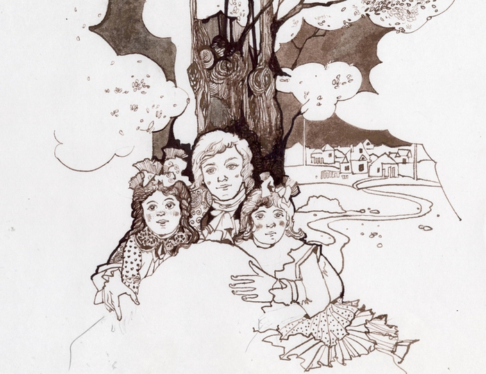 Под деревом