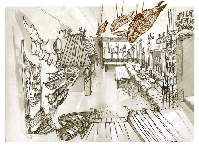 Павильон Прибалтика, концепция "Пирс".