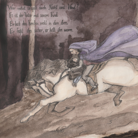 Лесной царь