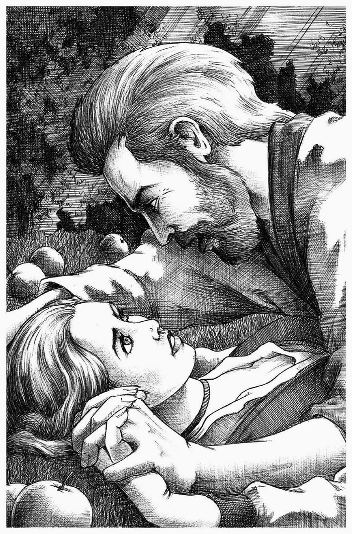 Богдан и Яра