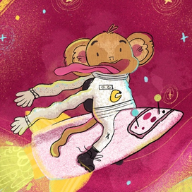 Путешественник в космосе 