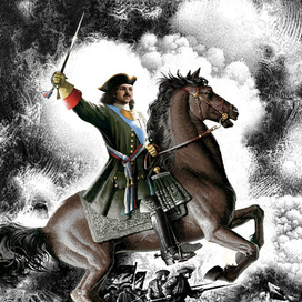 Персонных Дел Мастер. Обложка. Издательство Акварель 2017г.