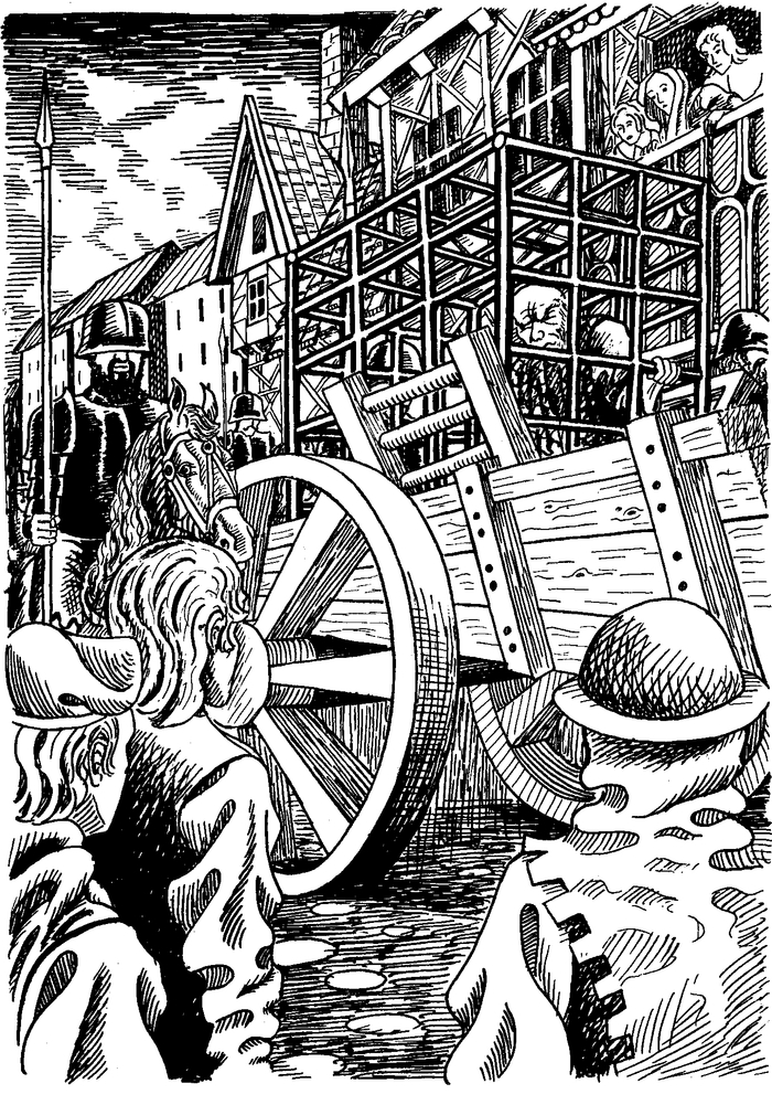 иллюстрация к книге "Удивительные приключения Билла Грэлли"