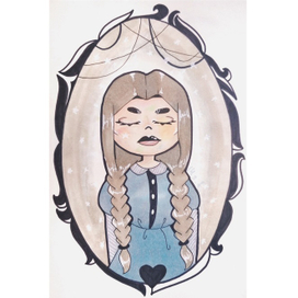 Та, что прячется внутри.