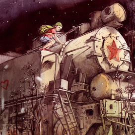 Случайно живой