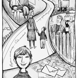 Тетка Лидка_4