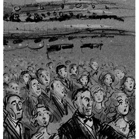 А. Крым. "Благословение" Изд. ДЛ. О последних днях жизни С.В. Рахманинова