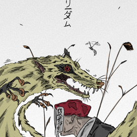 постер "красная шапочка"