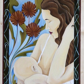 Мать и дитя