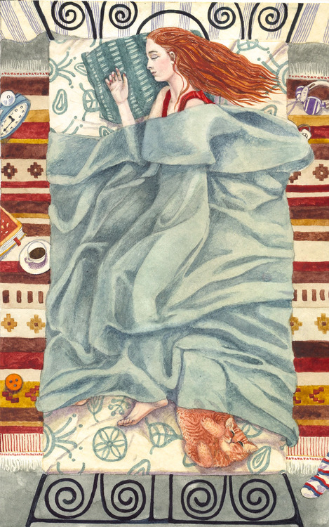 доброе утро