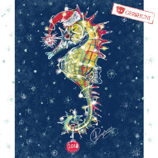 С Новым 2018  годом!!