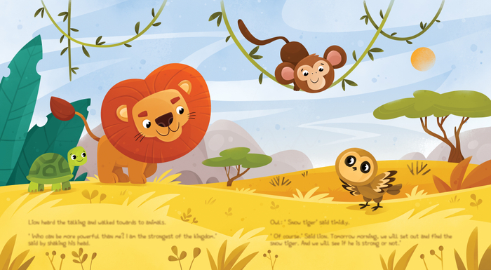 Кто сильнее?