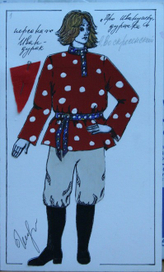 "Про Иванушку-дурачка"